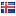 glacierguides.is server is located in Iceland